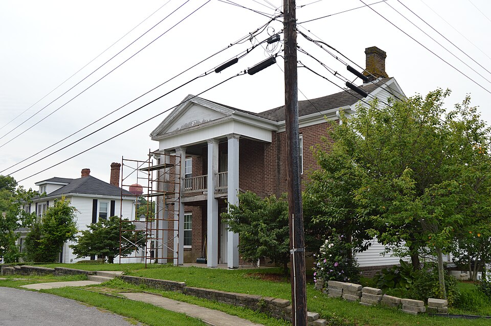Photograph of Peacock House
