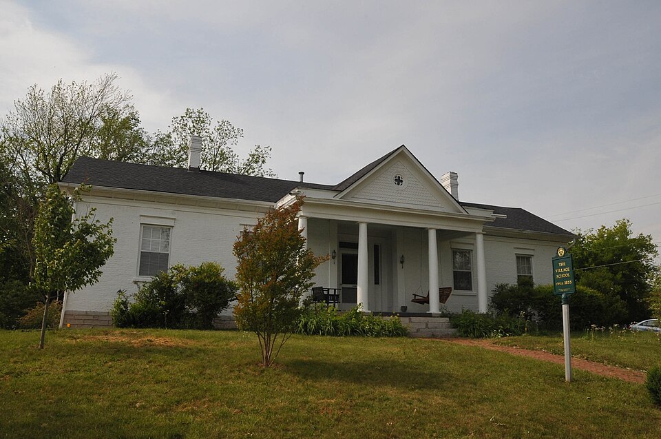 Photograph of Munfordville School