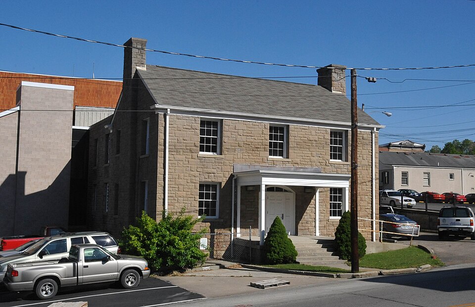 Photograph of Breathitt County Jail