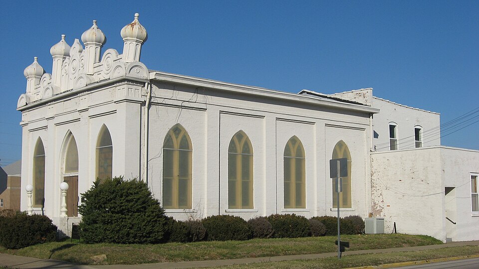 Photograph of Temple Adath Israel