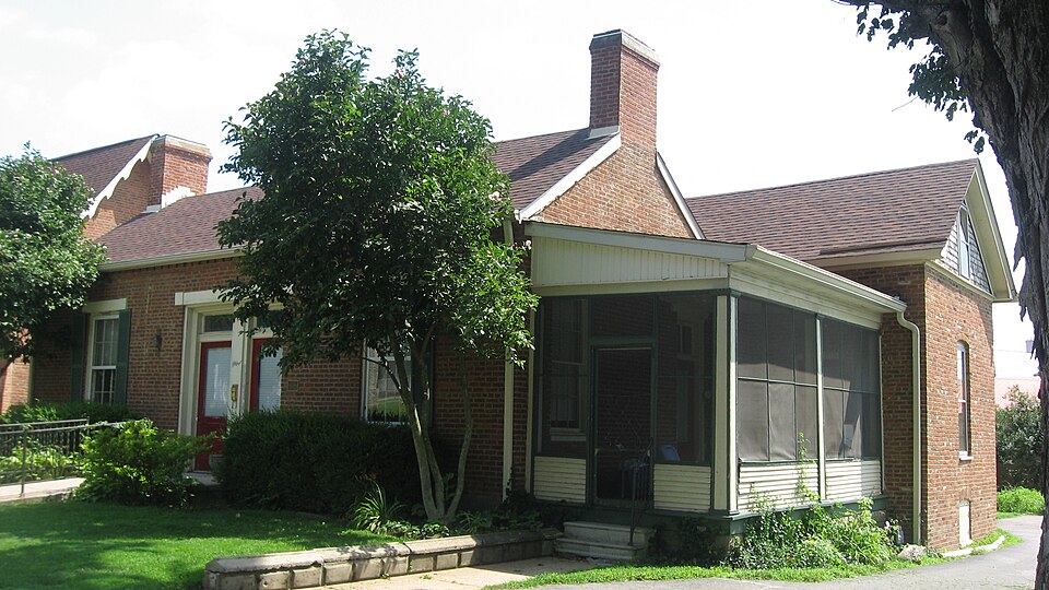 Photograph of Eliza Vertrees House