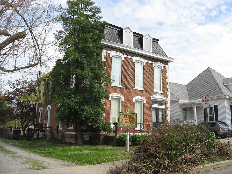 Photograph of L.D. Hockersmith House