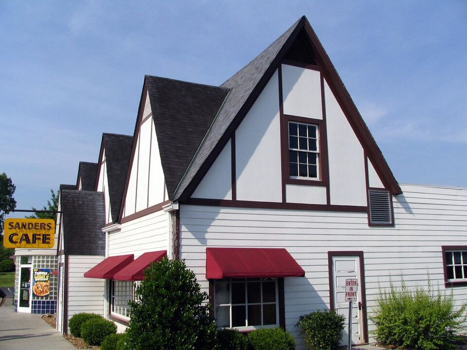 Photograph of Harland Sanders Café and Museum