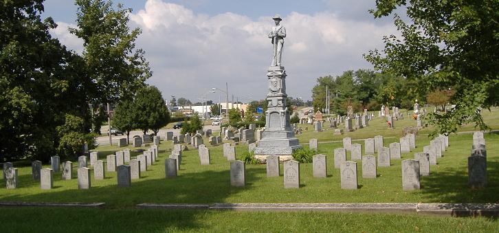 Photograph of Confederate Monument of Bardstown