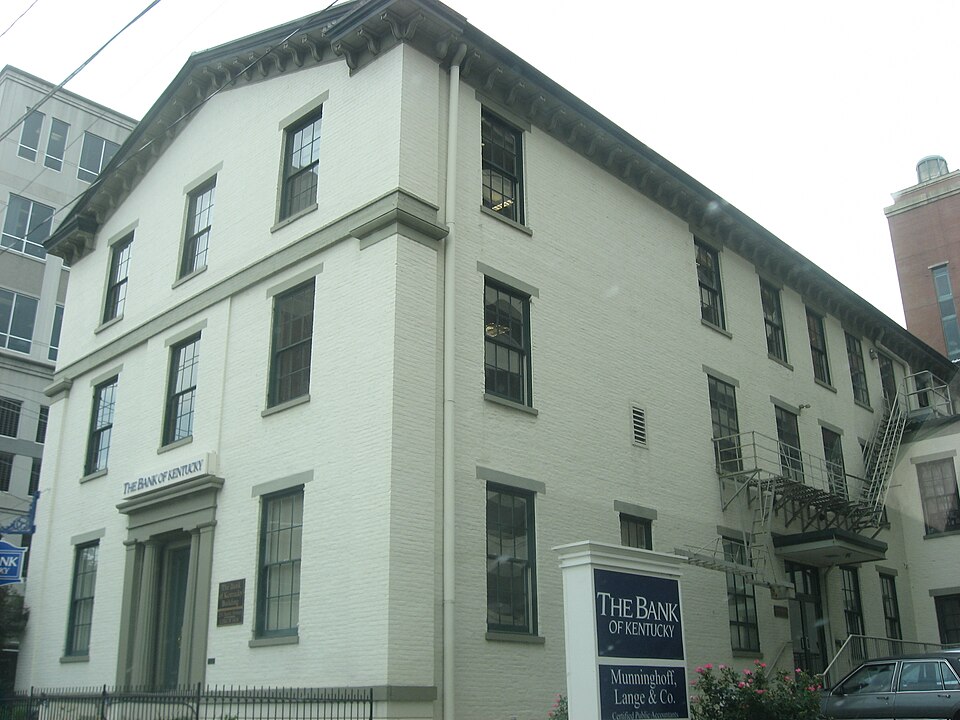Photograph of Northern Bank of Kentucky