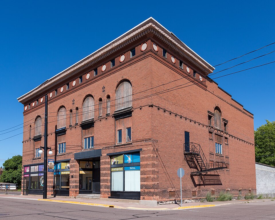 Photograph of J. Vivian, Jr. and Company Building