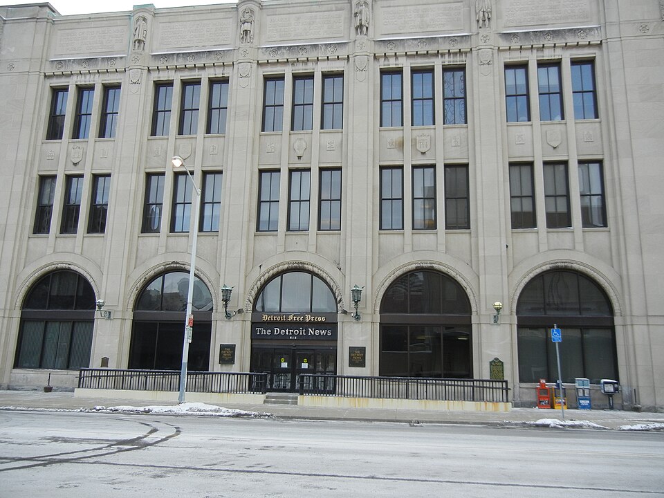 Photograph of Detroit News Complex