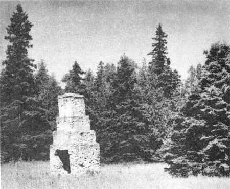 Photograph of Fort Drummond