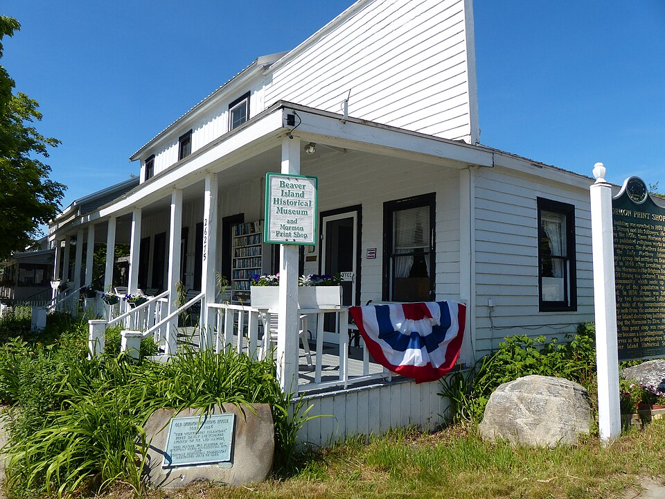Photograph of Mormon Print Shop
