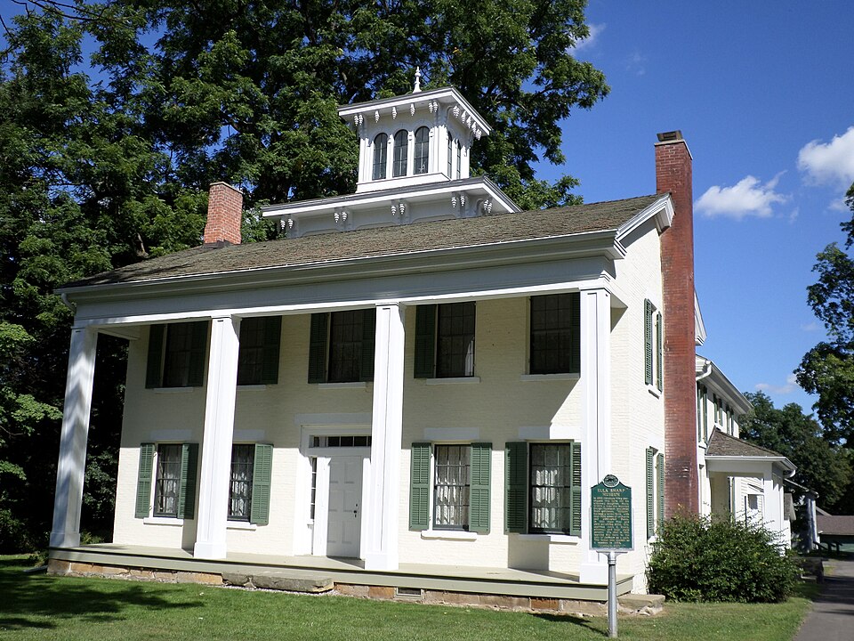 Photograph of Ella Sharp Museum
