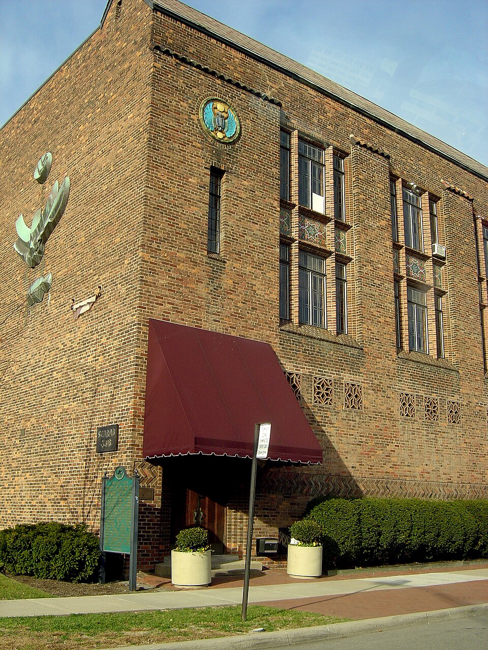 Photograph of Scarab Club