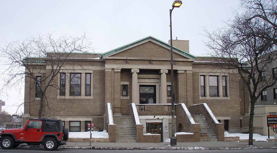 Photograph of Walker Library