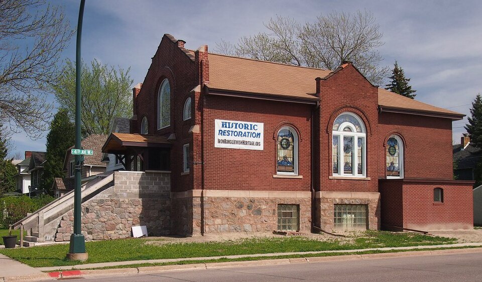 Photograph of B'nai Abraham Synagogue
