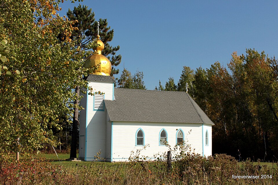 Photograph of Sts. Peter and Paul Russian Orthodox Church