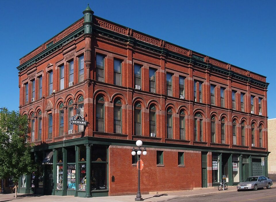 Photograph of Walsh Building
