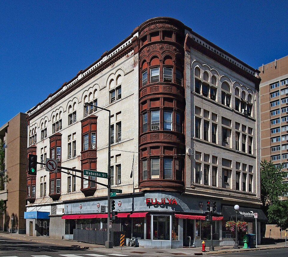 Photograph of Fitzpatrick Building