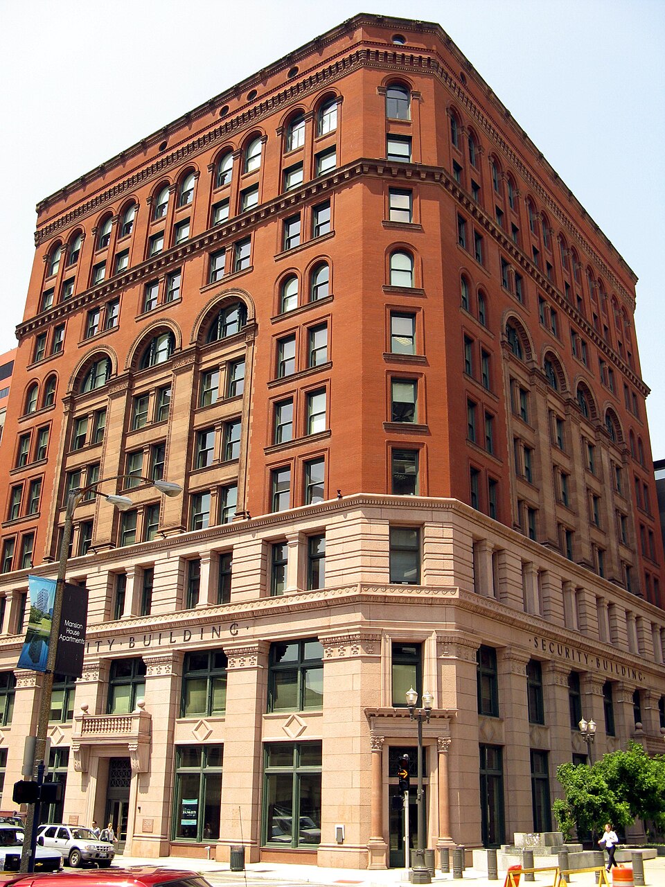 Photograph of Security Building
