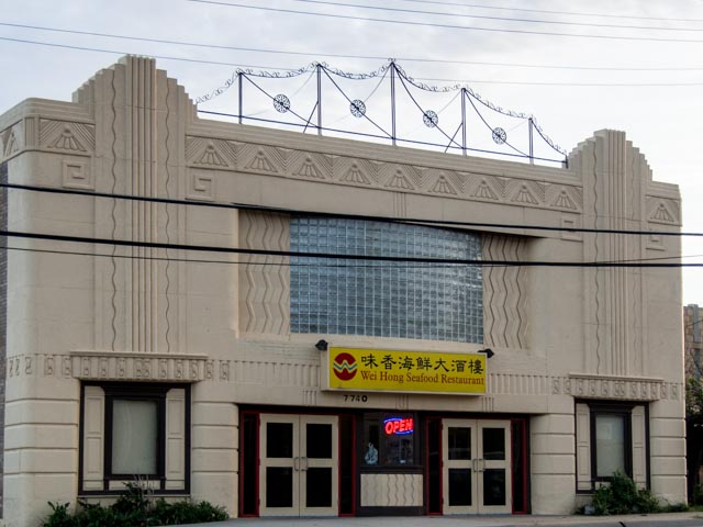 Photograph of Beverly Theater