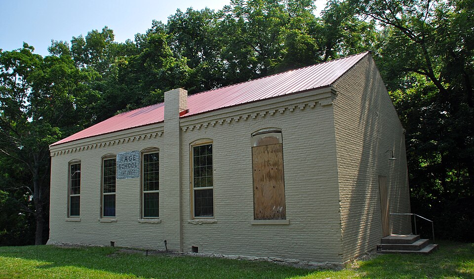 Photograph of Kage School
