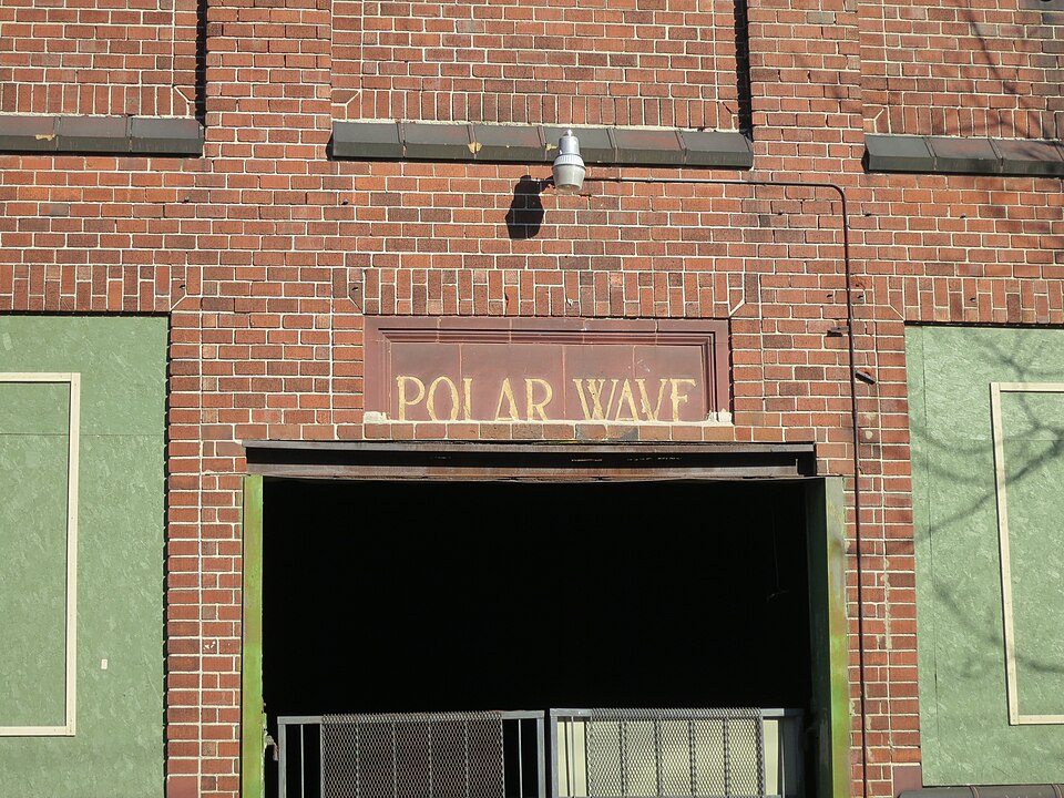 Photograph of Polar Wave Ice and Fuel Company, Plant No. 6