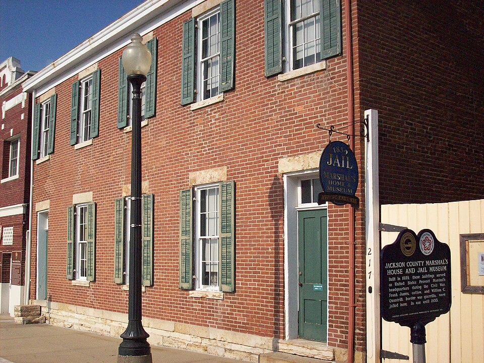 Photograph of Jackson County Jail and Marshal's House
