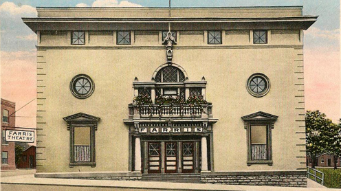 Photograph of Dougherty Auditorium