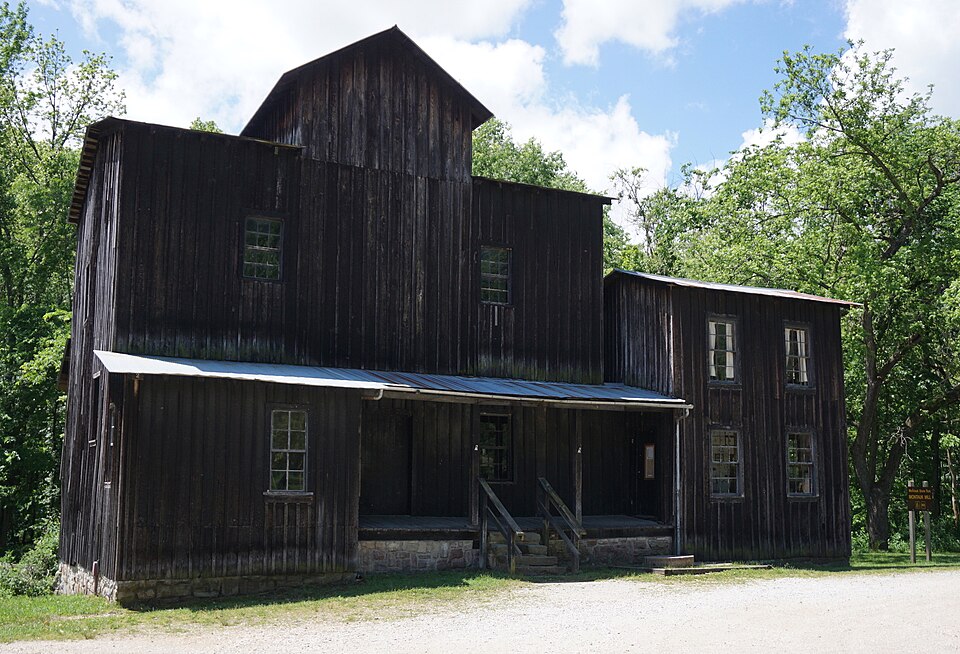 Photograph of Old Mill at Montauk State Park