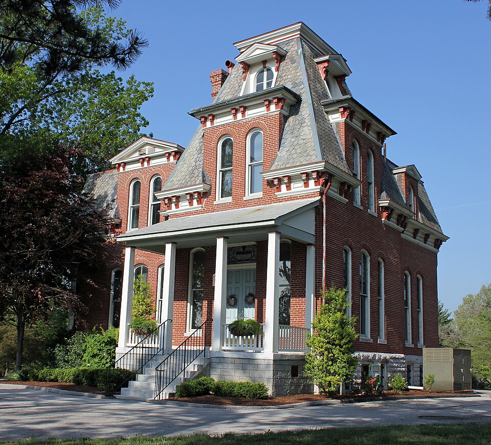 Photograph of Forest Park Headquarters Building