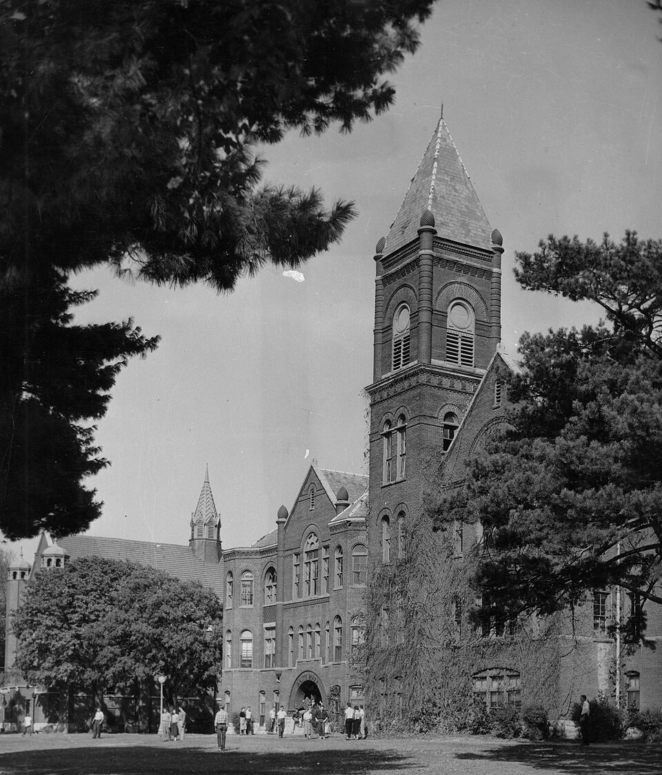 Photograph of Baity Hall