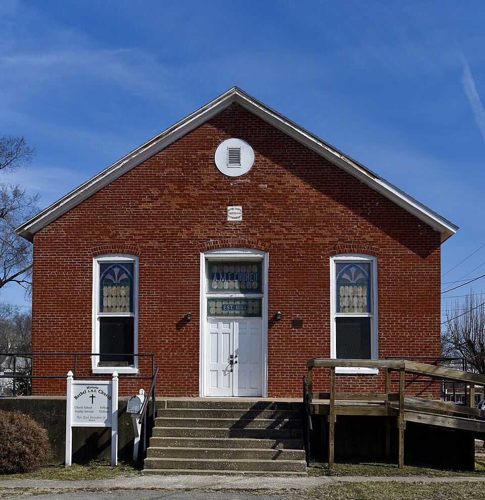 Photograph of Bethel Chapel AME Church