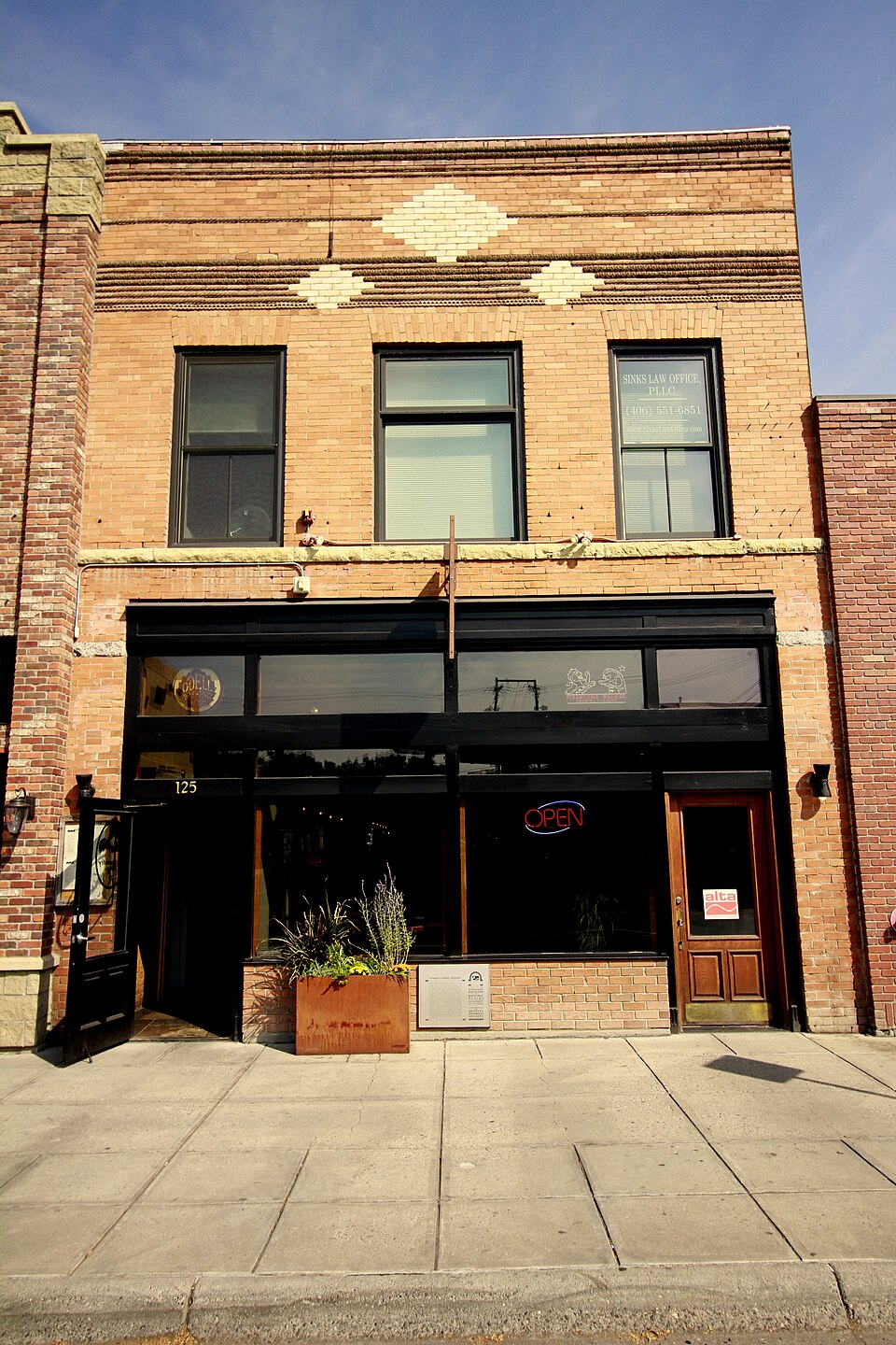 Photograph of Charles Lundwall Building