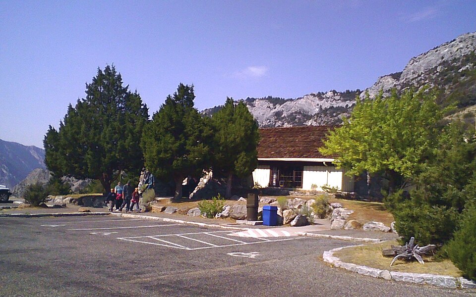 Photograph of Lewis and Clark Caverns Historic District