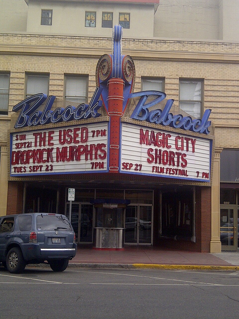 Photograph of Babcock Theatre