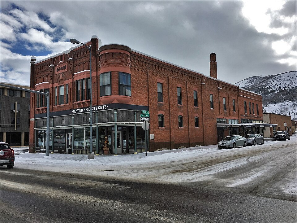 Photograph of Davidson Building