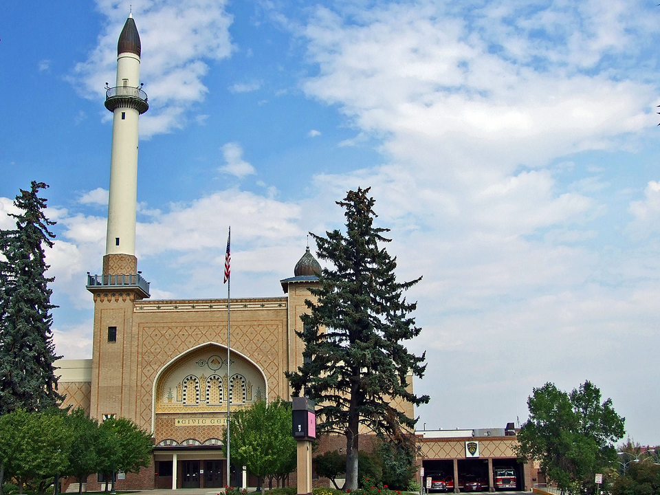 Photograph of Helena Civic Center