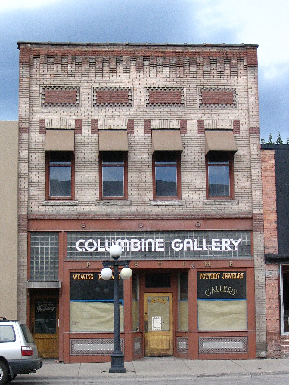 Photograph of Heller Building