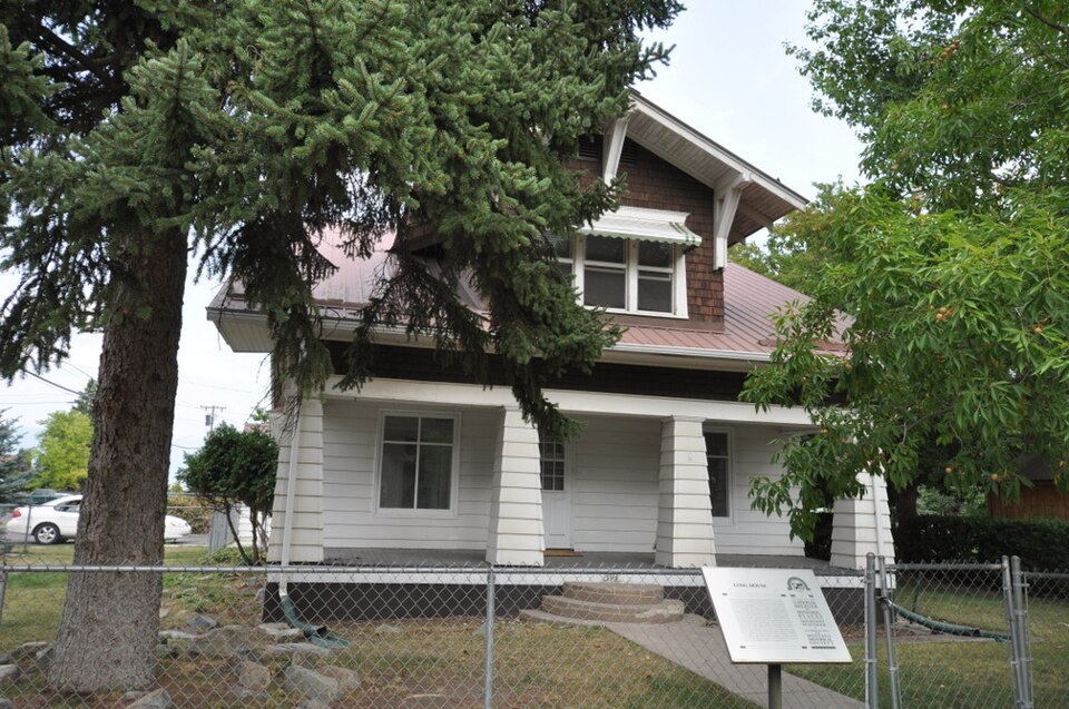 Photograph of Long House