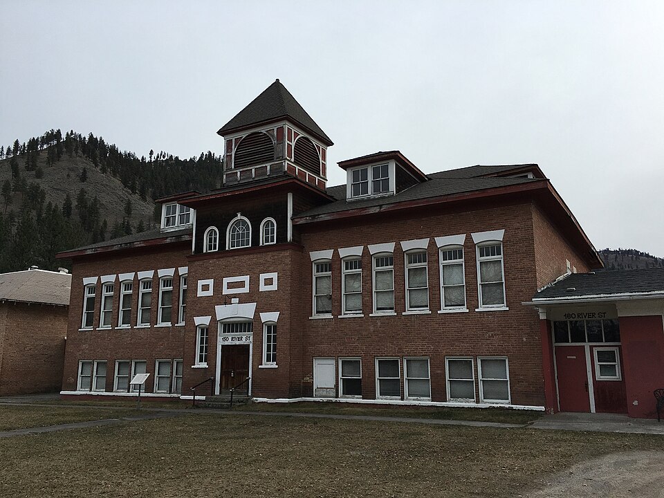 Photograph of Superior School