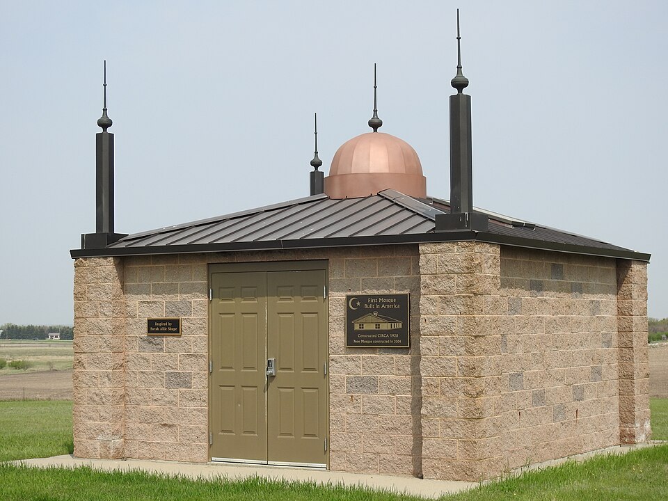 Photograph of Assyrian Muslim Cemetery