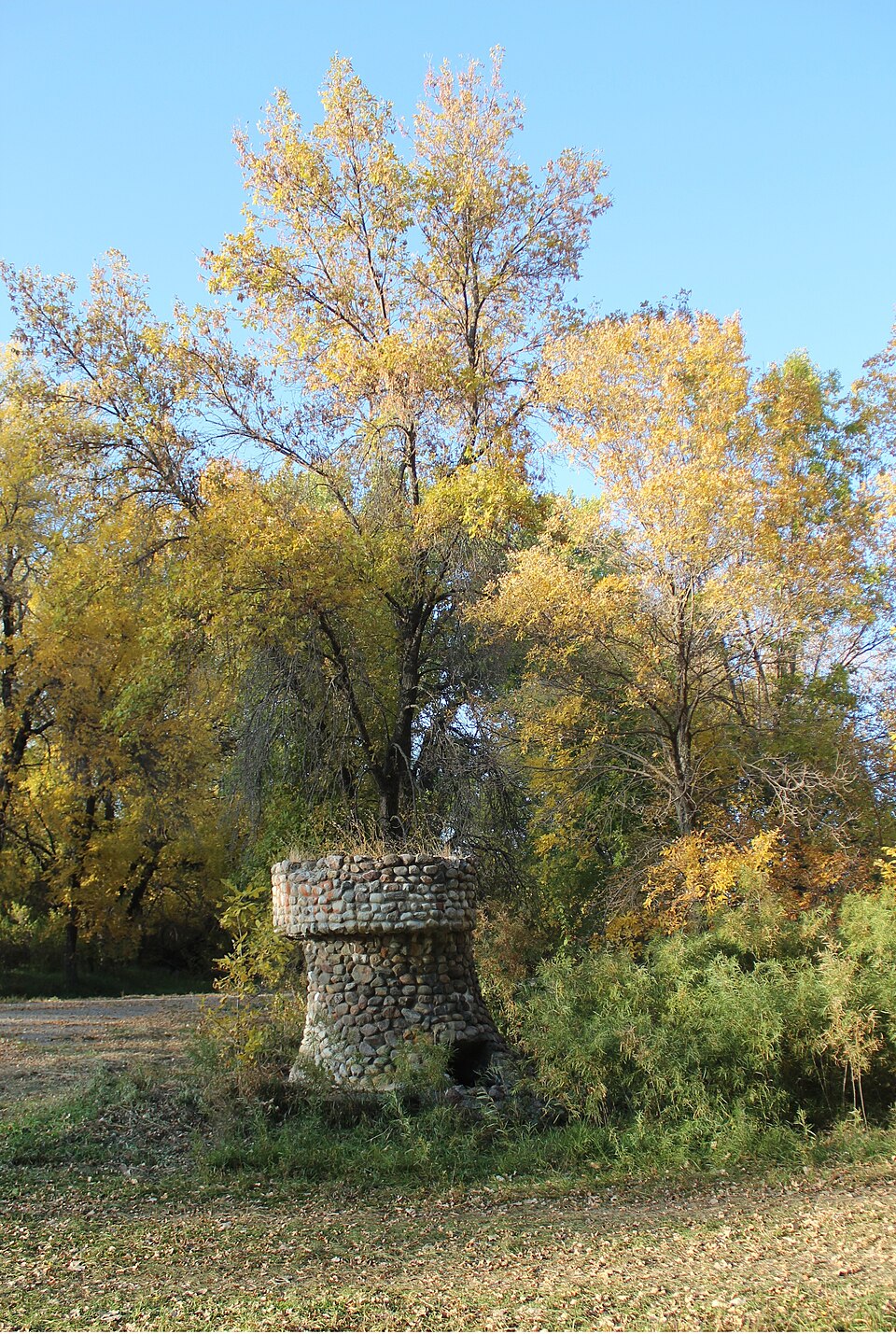 Photograph of Crystal Springs Fountain