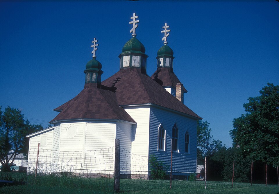 Photograph of Holy Trinity Ukrainian Greek Orthodox Church