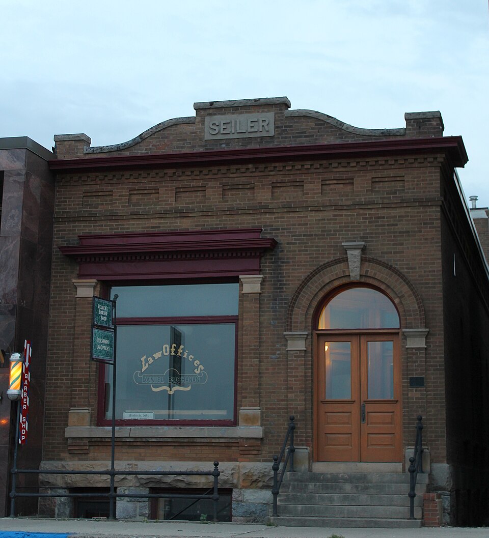 Photograph of Seiler Building