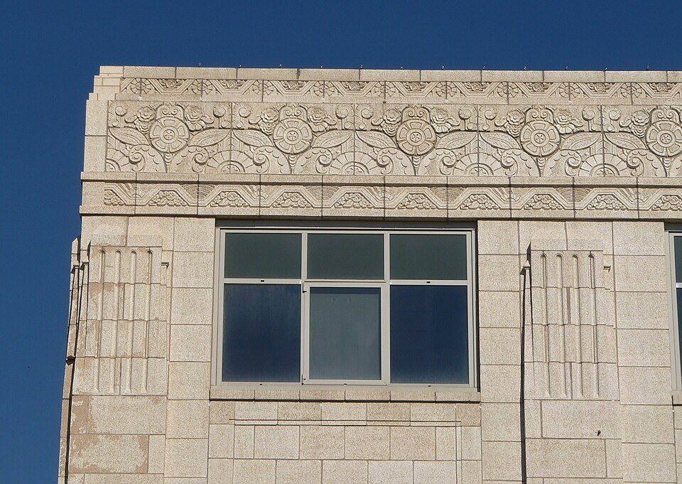 Photograph of Western Public Service Building
