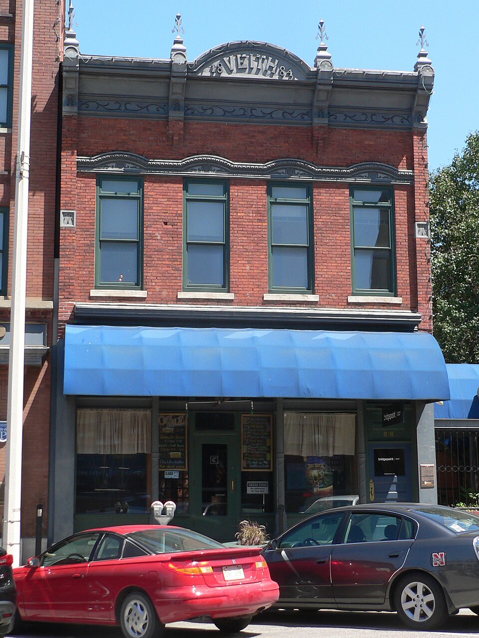 Photograph of Veith Building