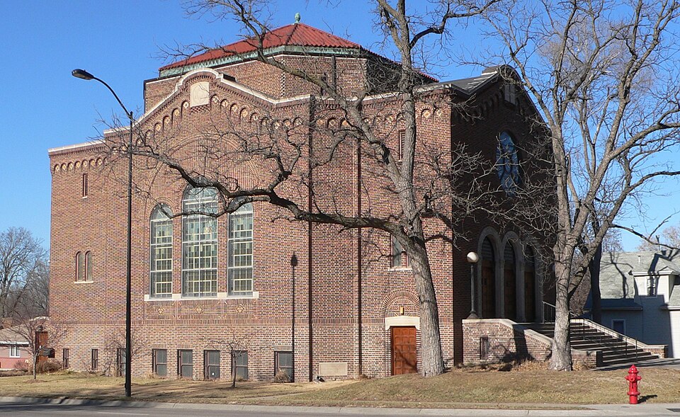 Photograph of Temple of Congregation B'nai Jeshurun