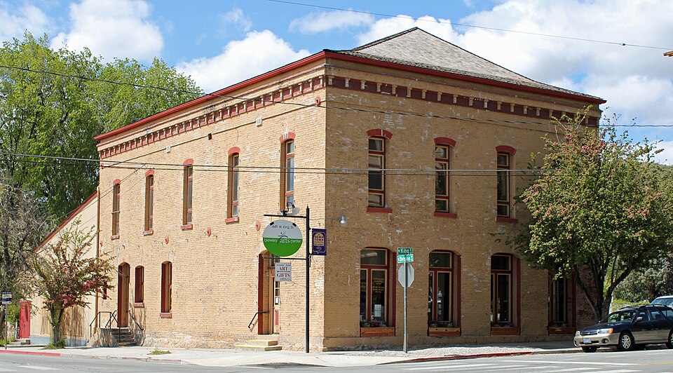 Photograph of Carson Brewing Company
