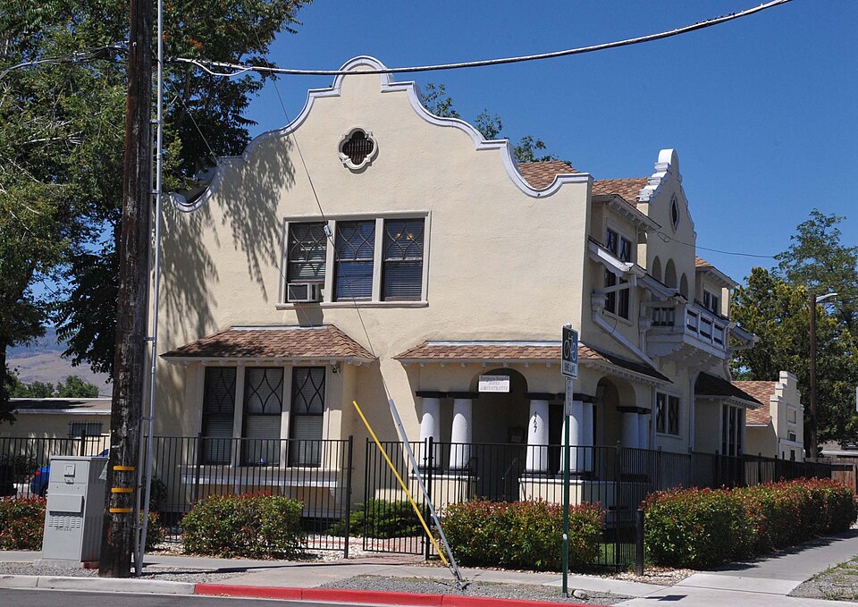 Photograph of Humphrey House