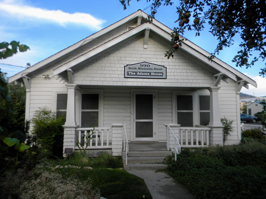 Photograph of Adams House