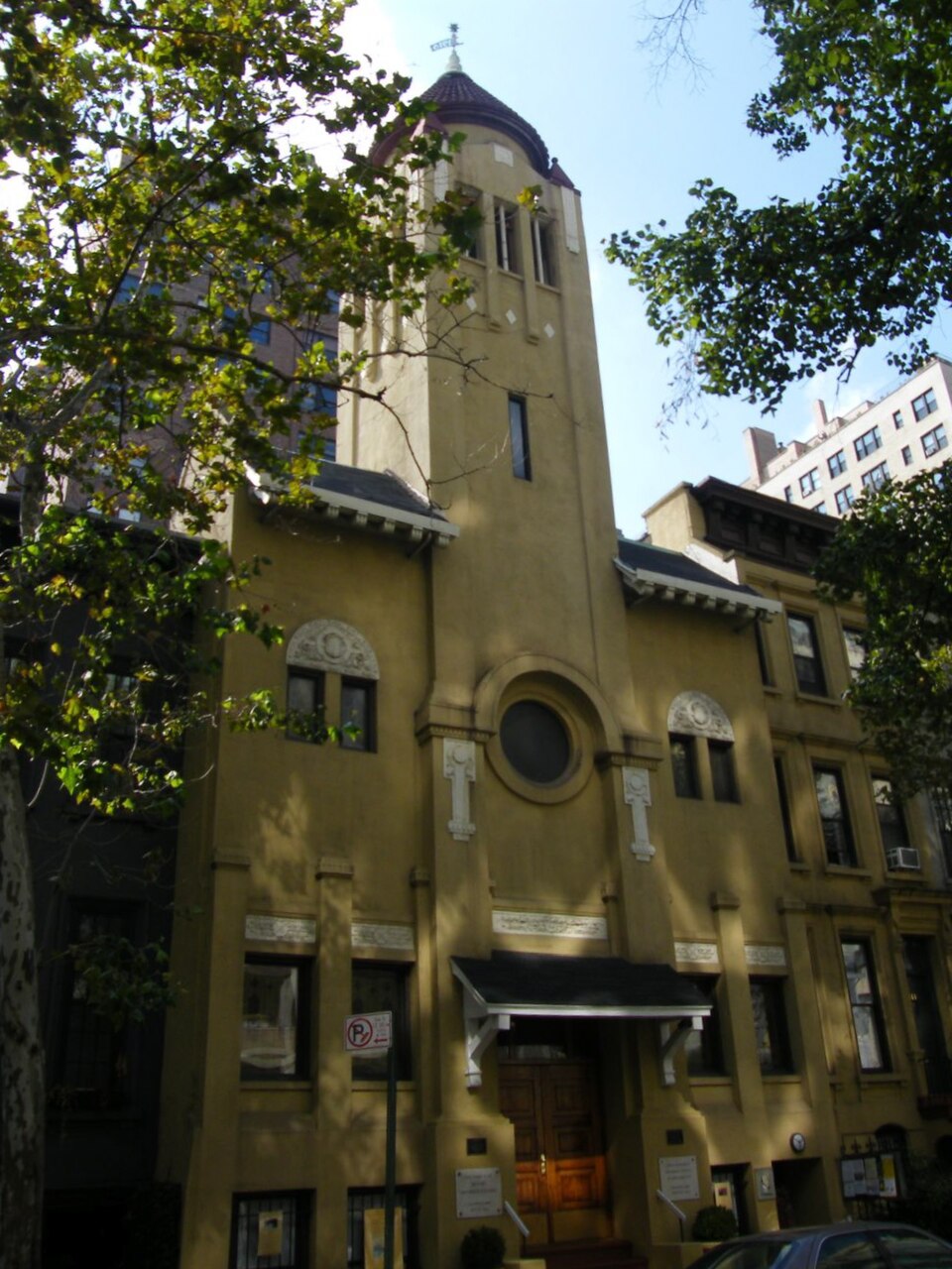 Photograph of First Hungarian Reformed Church of New York