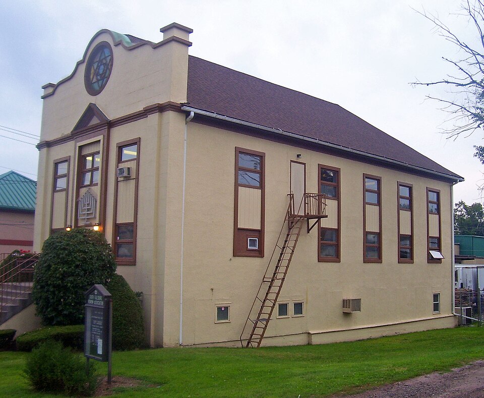 Photograph of South Fallsburg Hebrew Association Synagogue